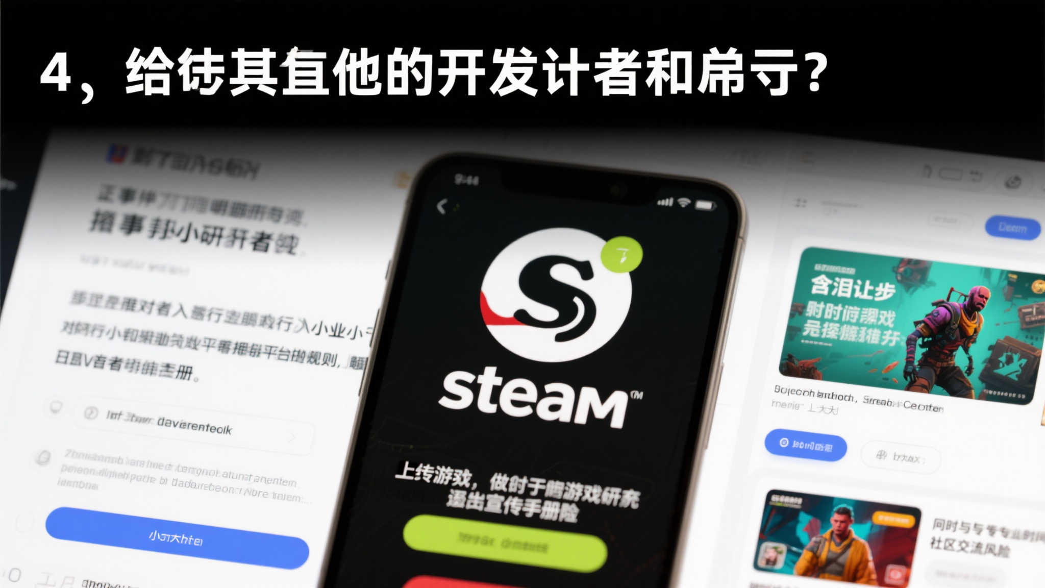 赏金女王电子中心