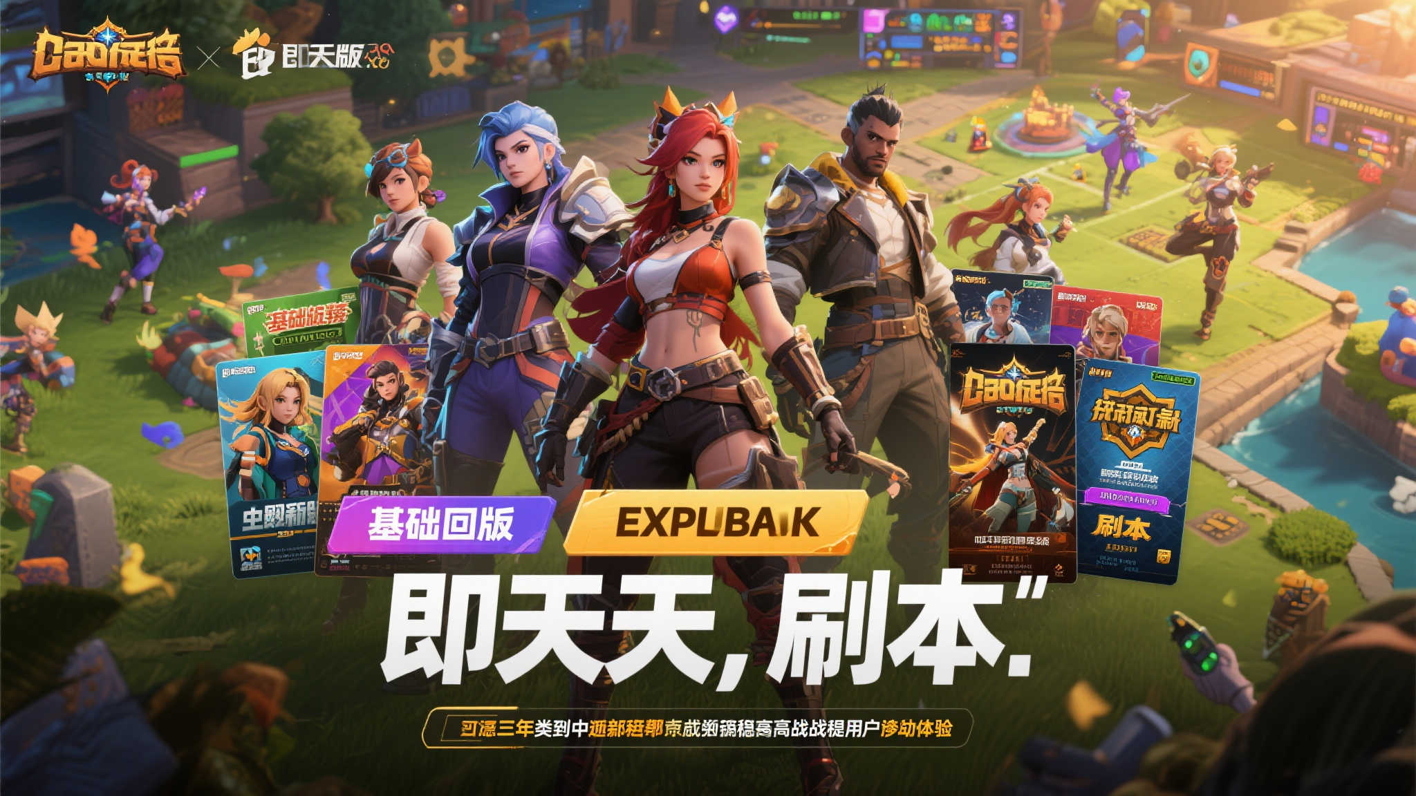 赏金女王电子中心