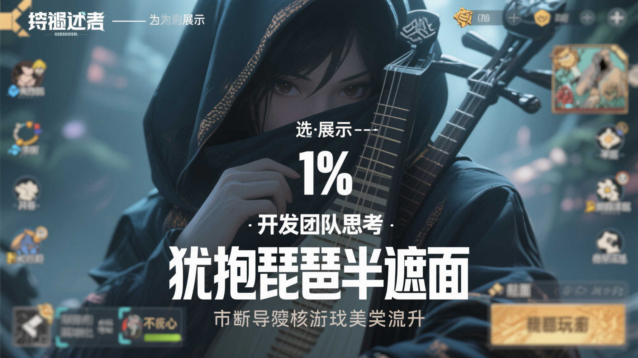 赏金女王电子中心