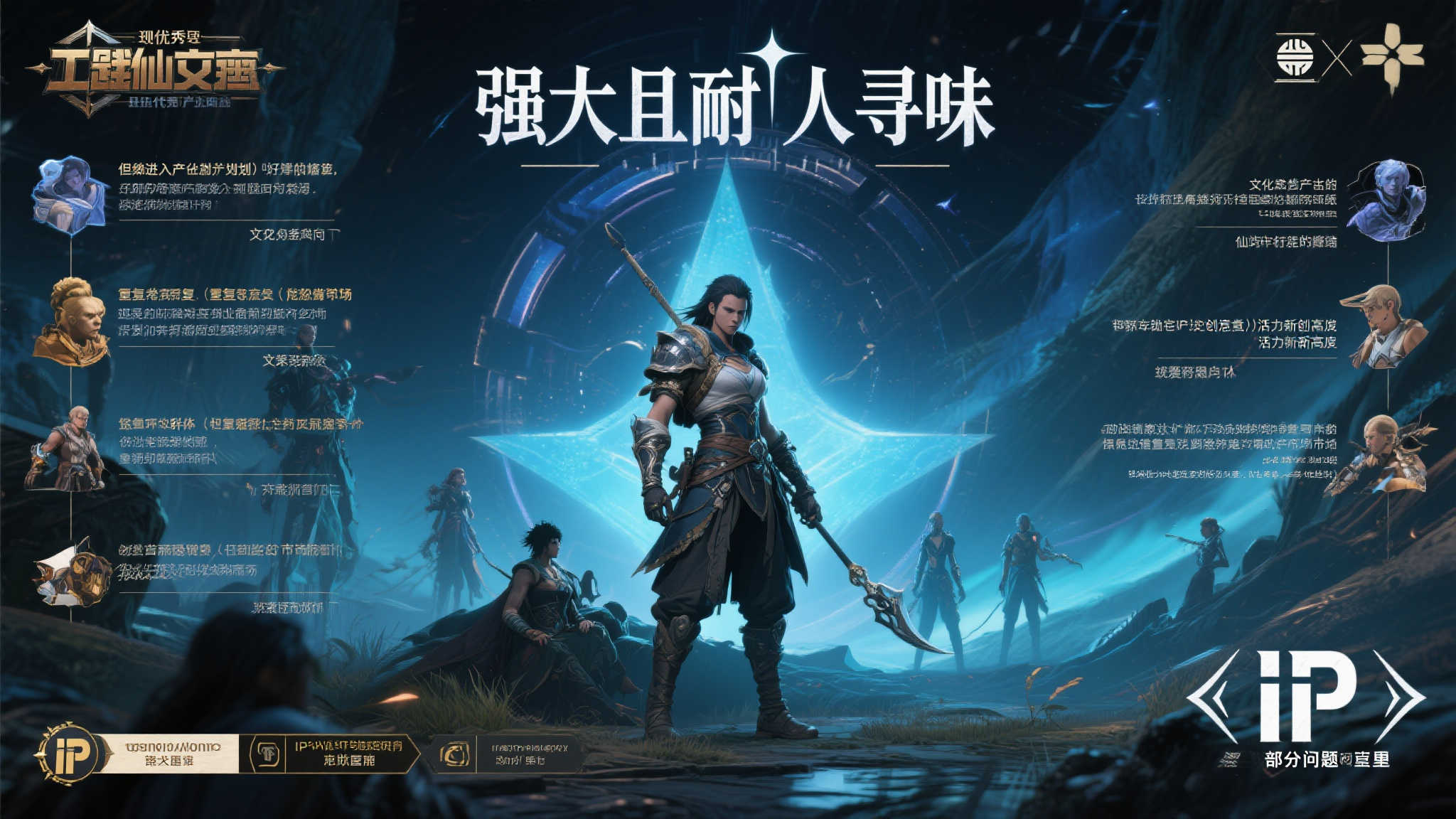 赏金女王电子中心