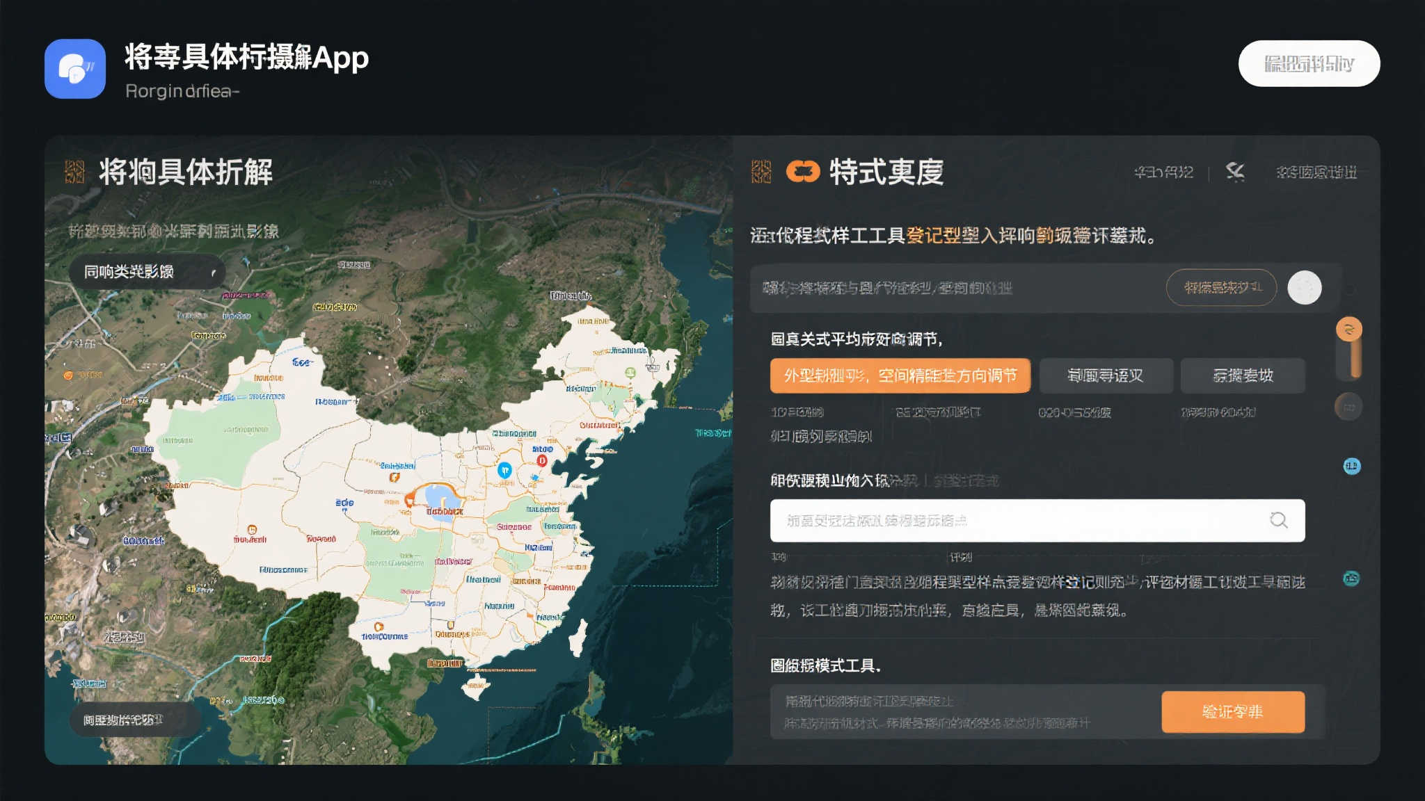 赏金女王电子中心