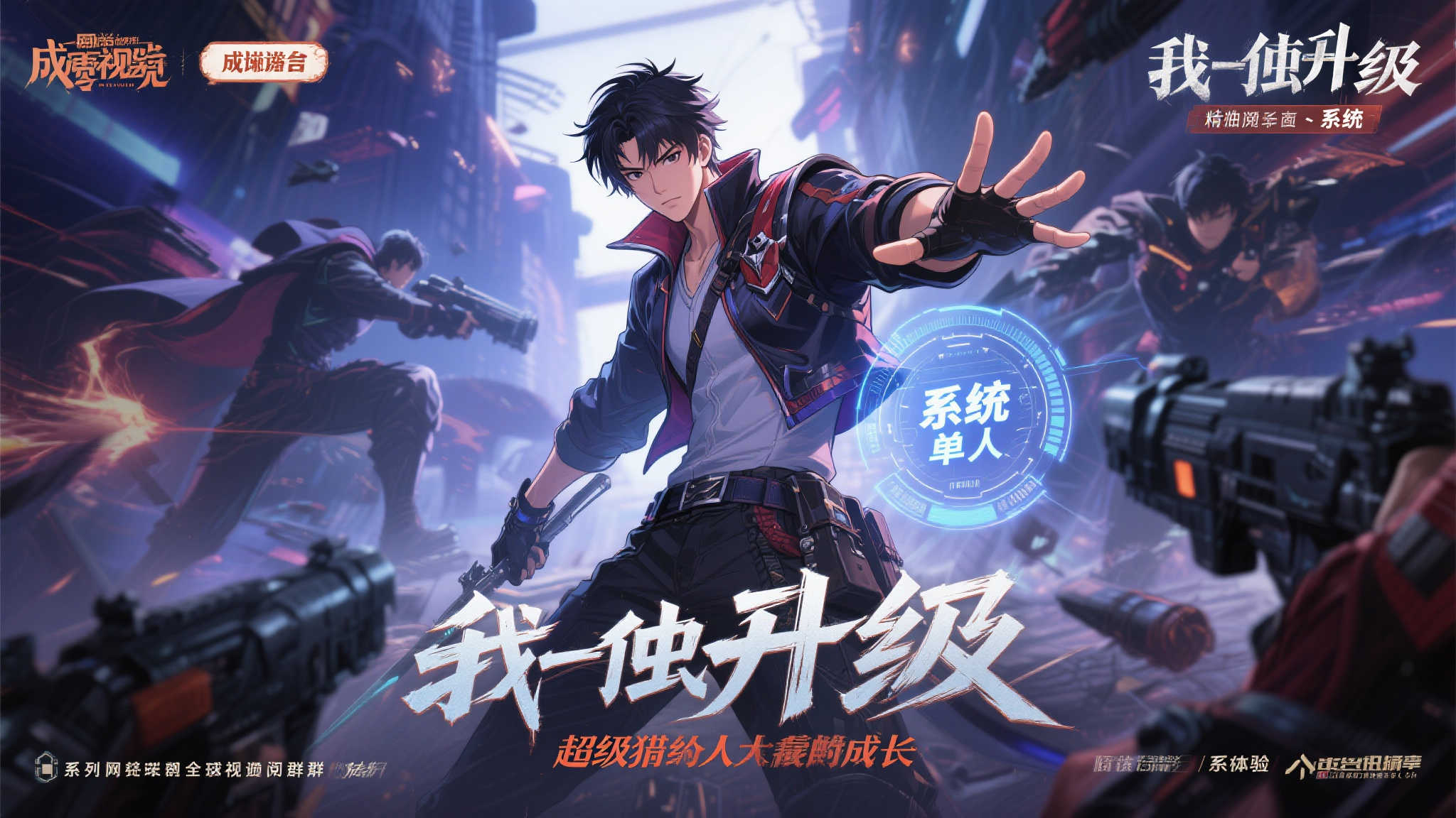 赏金女王电子中心