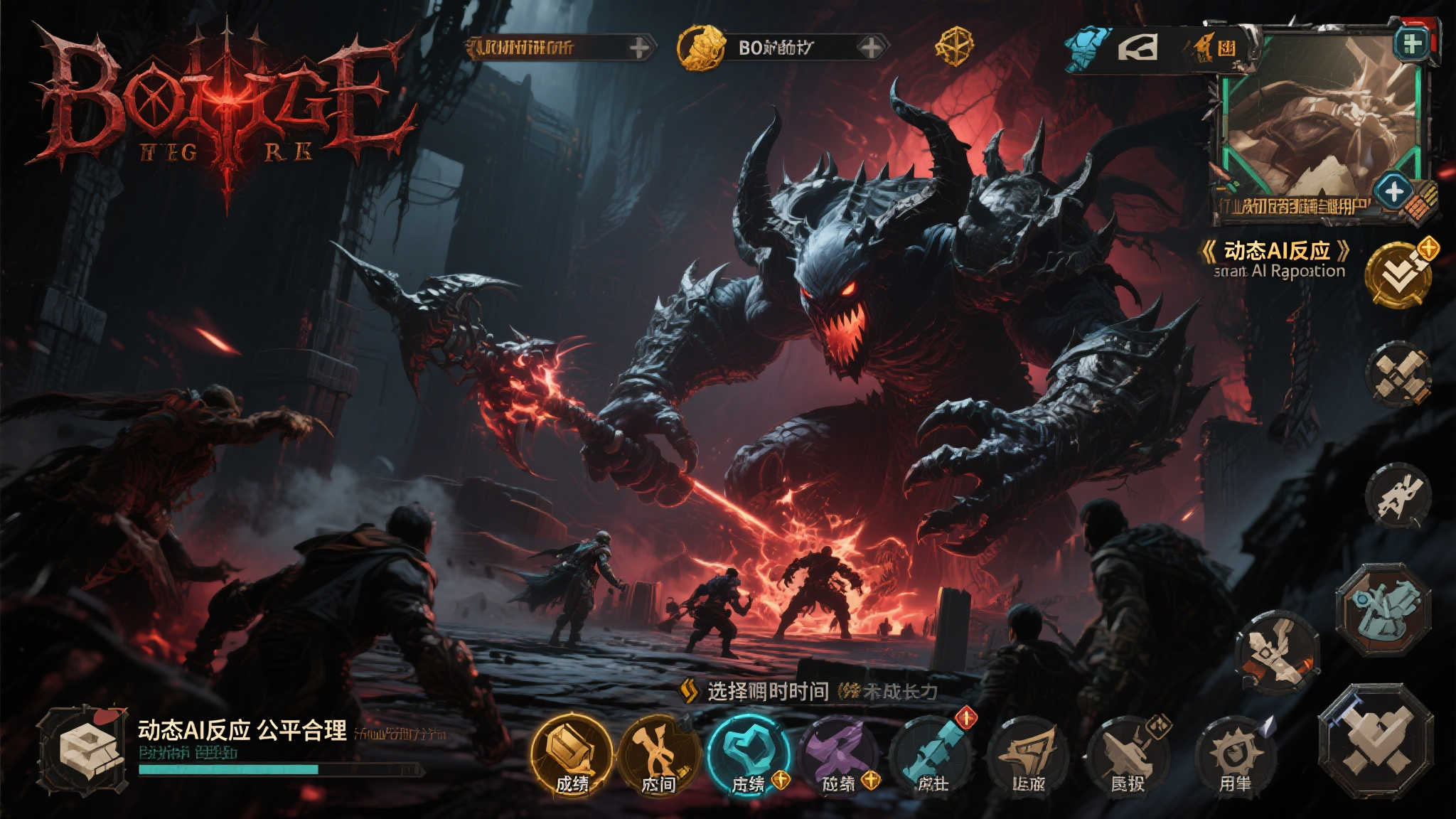 《堕落之主》全球玩家数超550万,续作明年震撼登场! 《堕落之主》全球玩家数超550万,续作明年震撼登场!