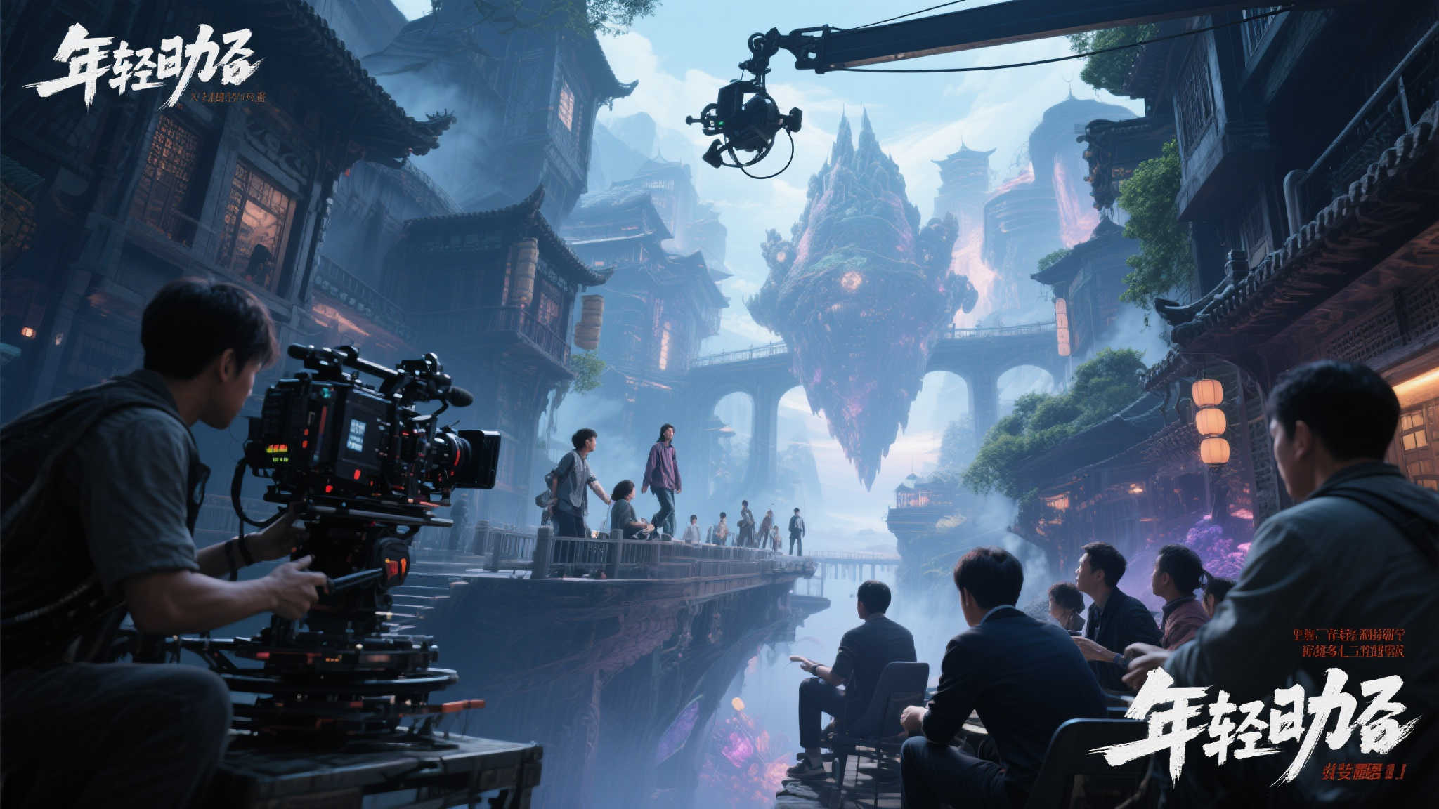 《塞尔达传说》主角林克与萨尔达演员名单正式公布 《塞尔达传说》主角林克与萨尔达演员名单正式公布